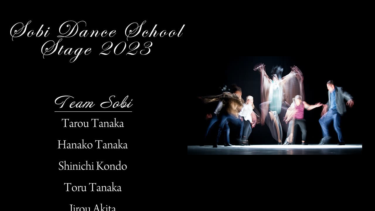 爽美スタジオ|コンサート撮影|エンドロール